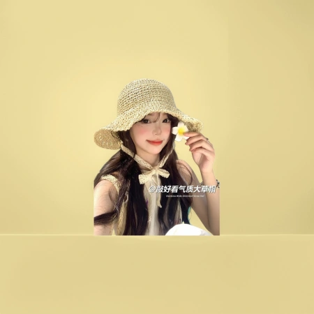 Straw hat, sun hat, sunshade and sun protection, wide-brimmed woven casual outdoor hat Straw hat, sun hat, sunshade and sun protection, wide-brimmed woven casual outdoor hat
